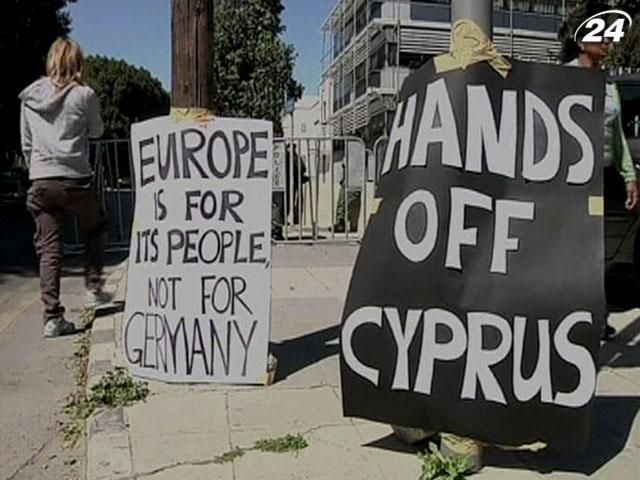 Кипр окончательно отказался вводить налог на депозиты
