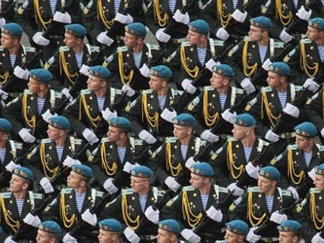 Україну визнали миролюбнішою за Росію Україну визнали миролюбнішою за Росію