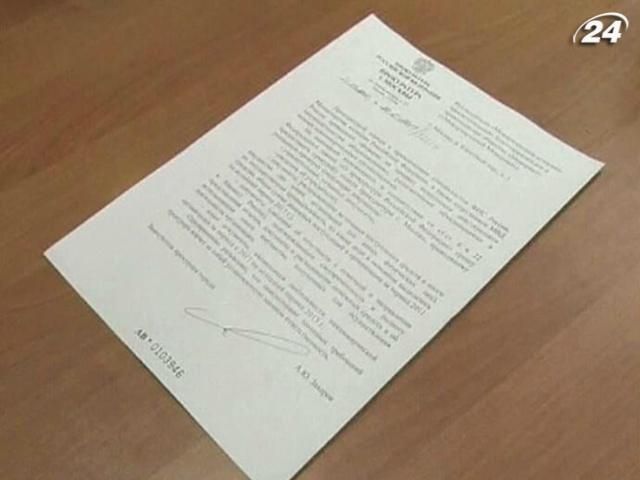 Налоговики России проверяют, противодействуют ли неправительственные организации экстремизму Налоговики России проверяют, противодействуют ли неправительственные организации экстремизму