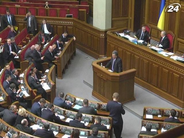 Подія дня: Рада так і не призначила дату виборів у Києві