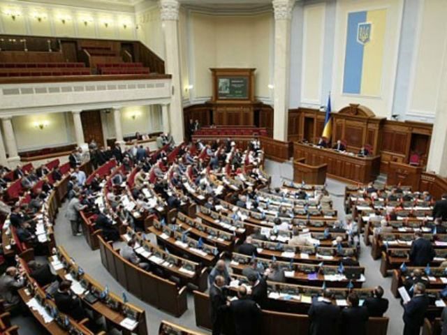 Минулого року Рада коштувала 768 мільйонів