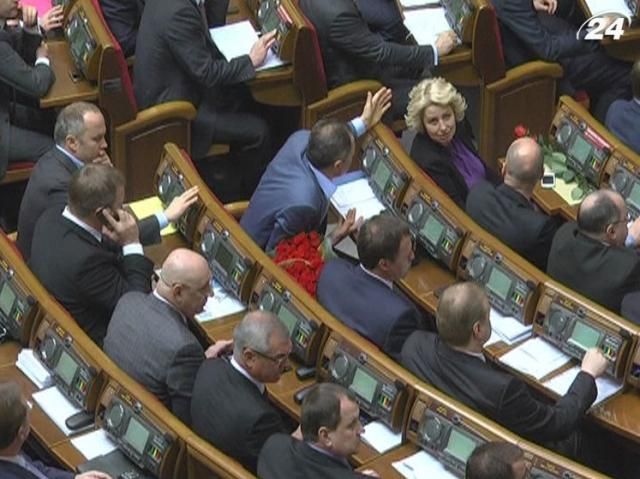 ВР створила тимчасову комісію для розслідування фальсифікацій на виборах ВР створила тимчасову комісію для розслідування фальсифікацій на виборах