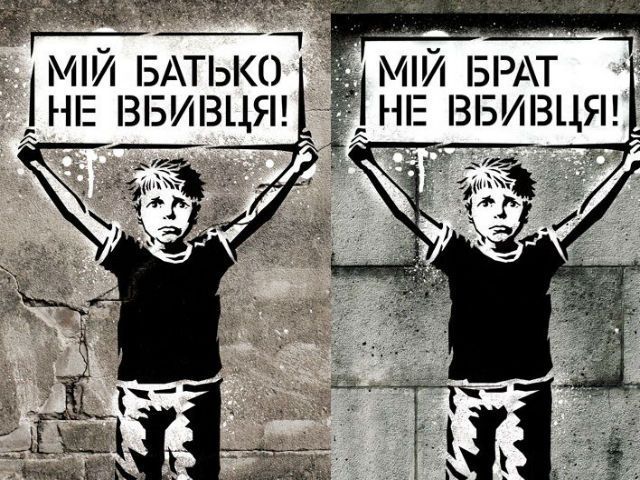 Апелляцию Павличенко перенесли на 4 апреля Апелляцию Павличенко перенесли на 4 апреля