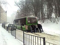 Львов готовится к снежной буре