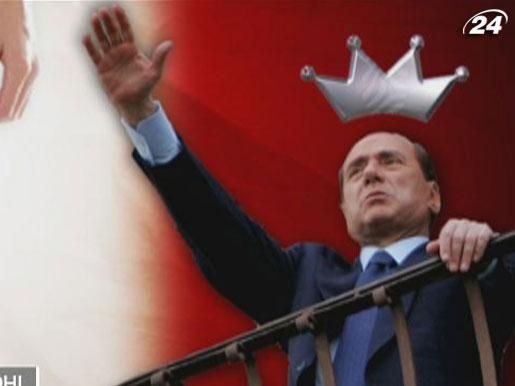 24 березня. Берлусконі став президентом “Мілана”