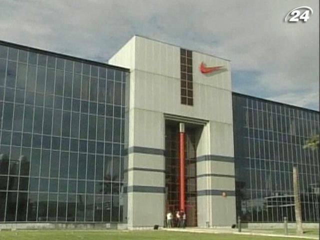 Фінансові результати Nike перевершили прогнози експертів Фінансові результати Nike перевершили прогнози експертів