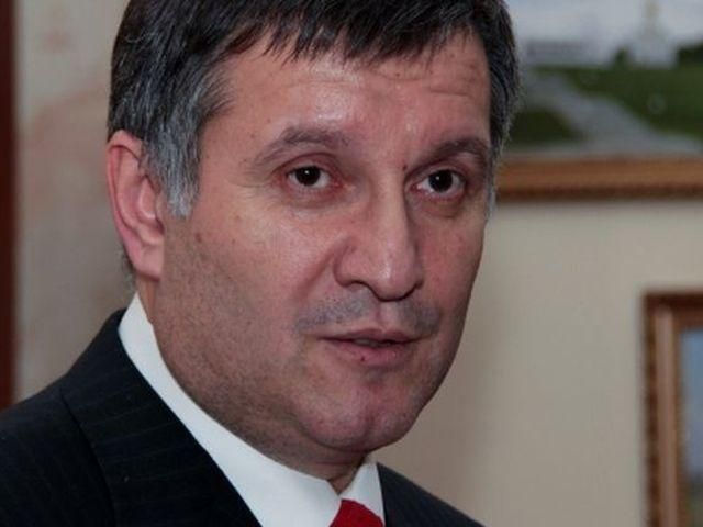 На харьковский офис "Батькивщины" совершили нападение, - Аваков На харьковский офис "Батькивщины" совершили нападение, - Аваков