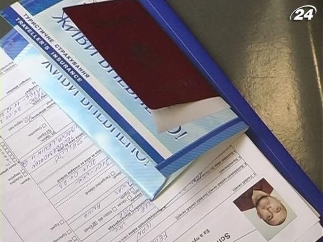 Рада ратифікувала угоду з ЄС: українцям спростять оформлення віз Рада ратифікувала угоду з ЄС: українцям спростять оформлення віз