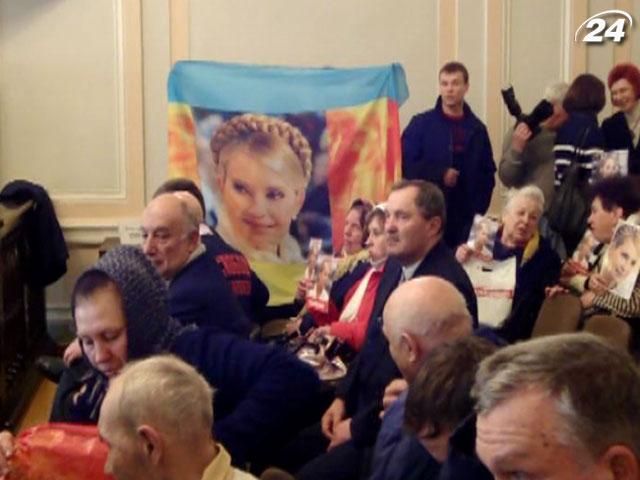 Підсумок дня: Засідання суду у справі ЄЕСУ перенесли на 12 квітня Підсумок дня: Засідання суду у справі ЄЕСУ перенесли на 12 квітня