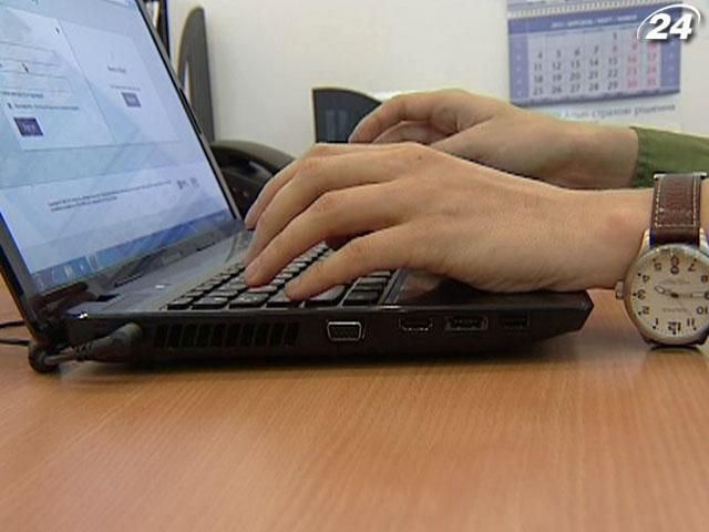 Популярність інтернет-банкінгу щороку зростає Популярність інтернет-банкінгу щороку зростає