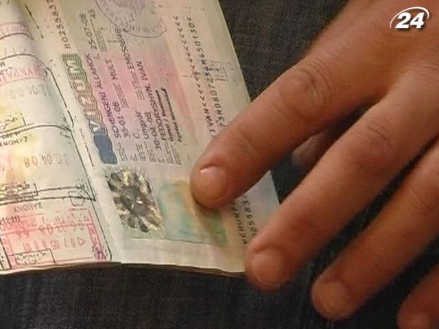 Упрощение визового режима ускорит евроинтеграцию, - МИД Упрощение визового режима ускорит евроинтеграцию, - МИД