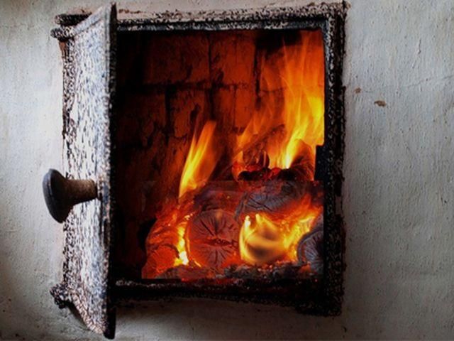 Троє донетчан загинули через отруєння чадним газом Троє донетчан загинули через отруєння чадним газом