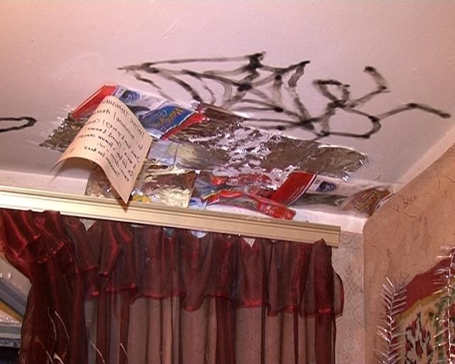 У Рівному знайшли зарізаних жертв окультного ритуалу У Рівному знайшли зарізаних жертв окультного ритуалу