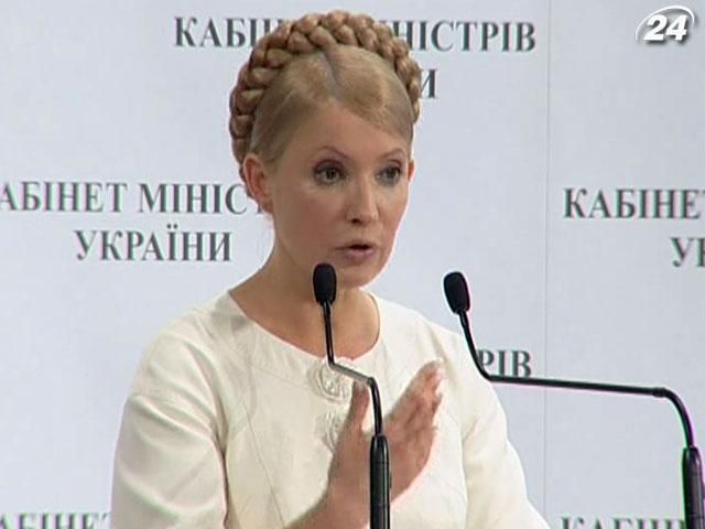 Підсумки тижня: Юлія Тимошенко втрачає президентський рейтинг Підсумки тижня: Юлія Тимошенко втрачає президентський рейтинг