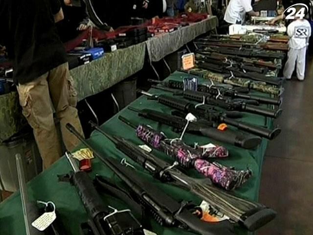 У Нью-Йорку розпочали нову кампанію щодо обмеження продажів зброї У Нью-Йорку розпочали нову кампанію щодо обмеження продажів зброї