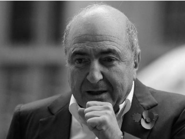 Завтра посольство РФ в Великобритании прокомментирует смерть Березовского Завтра посольство РФ в Великобритании прокомментирует смерть Березовского