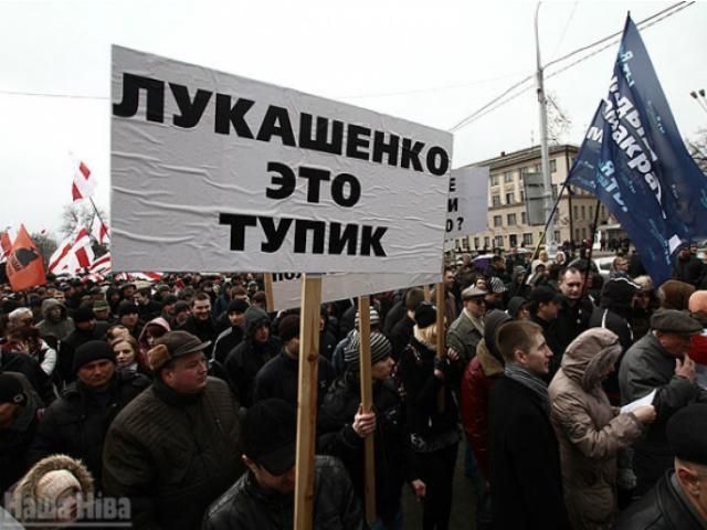 Троих украинцев задержали после празднования Дня Воли в Минске (Фото) Троих украинцев задержали после празднования Дня Воли в Минске (Фото)