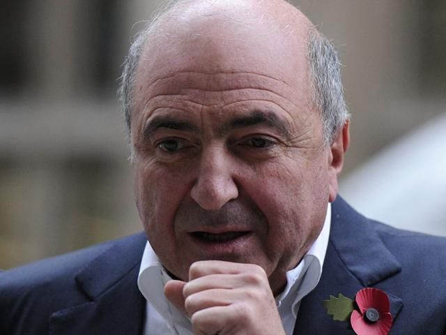 Березовский был безумно разочарован системой британского правосудия Березовский был безумно разочарован системой британского правосудия