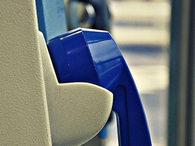 Дніпропетровськ: чоловік "замінував" одну з міських будівель Дніпропетровськ: чоловік "замінував" одну з міських будівель