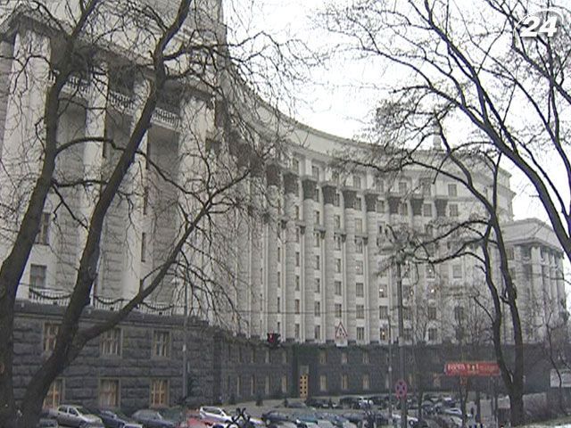 Кабмин планирует удержать дефицит госбюджета на уровне 3,2% ВВП Кабмин планирует удержать дефицит госбюджета на уровне 3,2% ВВП