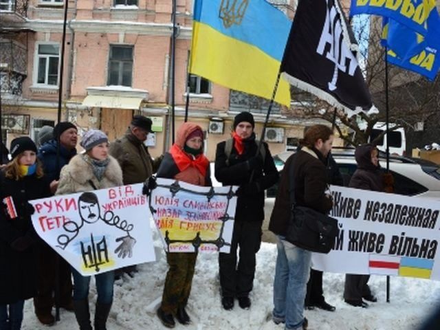 В Киеве требовали освободить украинцев, задержанных на День Воли в Беларуси (Фото)