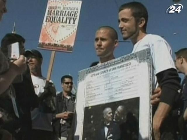 Верховный суд США начинает рассмотрение дел об однополых браках Верховный суд США начинает рассмотрение дел об однополых браках