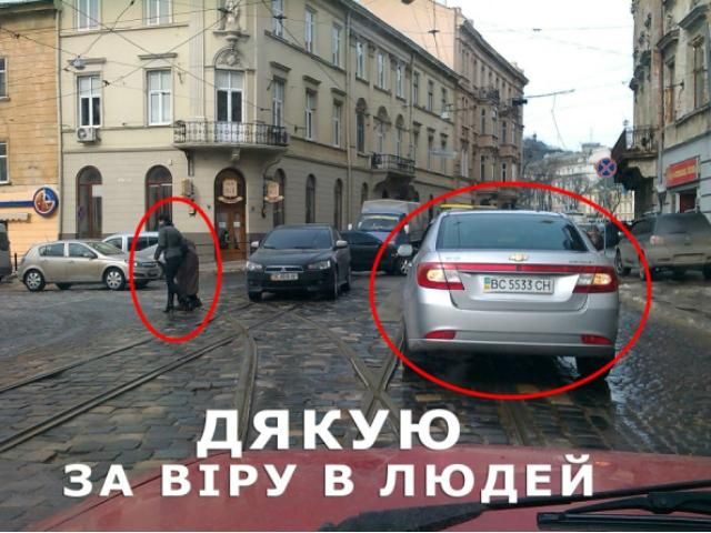 Новости регионов: жуткое ДТП в Днепропетровске, снег обрушился на Киев Новости регионов: жуткое ДТП в Днепропетровске, снег обрушился на Киев