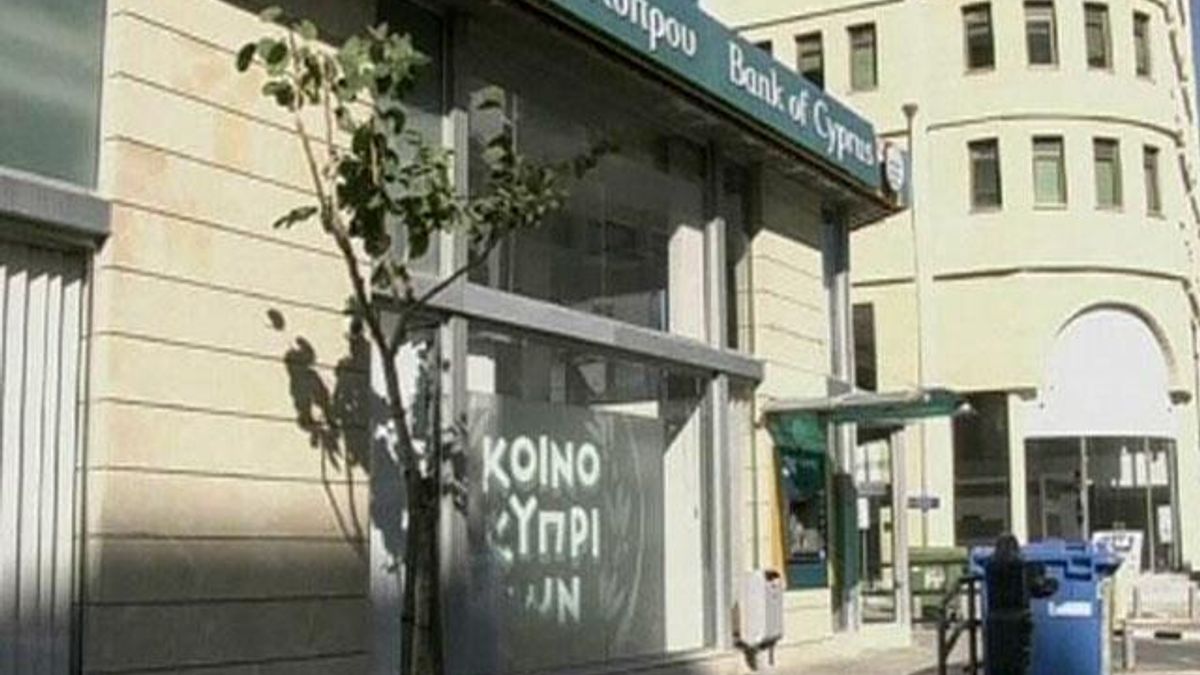 Банки на Кипре закрыты до четверга Банки на Кипре закрыты до четверга