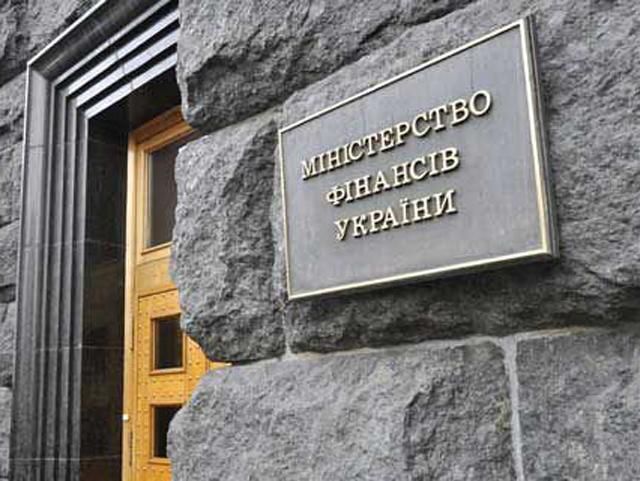 Держборг зріс до майже 65 мільярдів Держборг зріс до майже 65 мільярдів