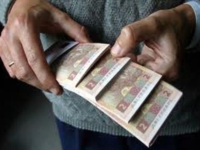 Киевская непогода продлила выплату пенсий Киевская непогода продлила выплату пенсий