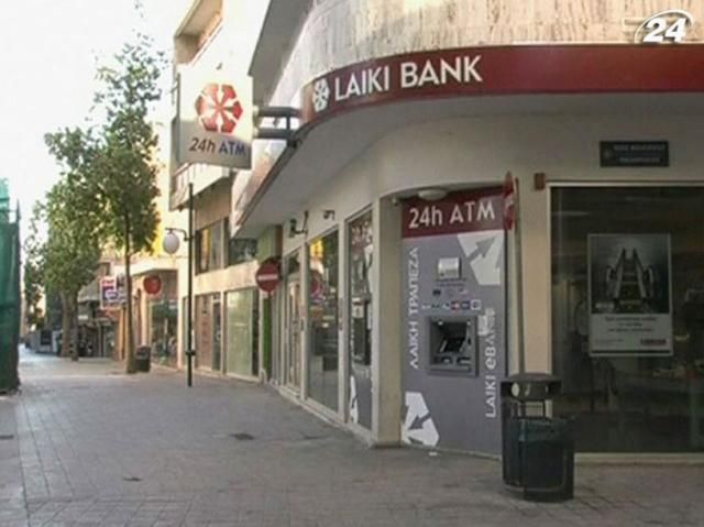 Fitch понизило рейтинги банков Кипра до дефолтного уровня