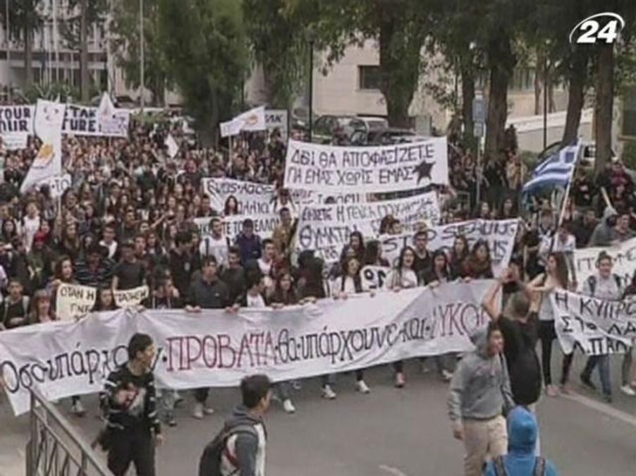 Студенты Кипра протестуют: будущее всего населения государства под угрозой Студенты Кипра протестуют: будущее всего населения государства под угрозой