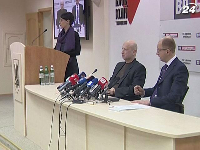 "Батькивщина" будет требовать рассмотрения постановления о выборах в Киеве "Батькивщина" будет требовать рассмотрения постановления о выборах в Киеве