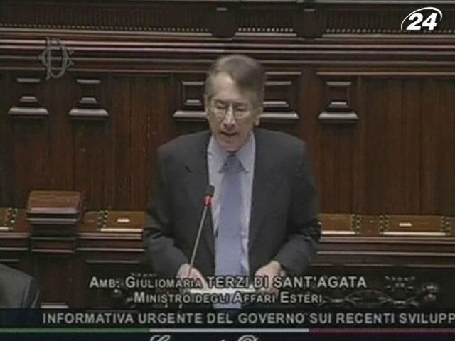 Міністр закордонних справ Італії пішов у відставку Міністр закордонних справ Італії пішов у відставку
