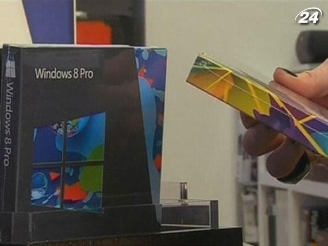 Іспанська асоціація Hispalinux подала позов проти Microsoft Іспанська асоціація Hispalinux подала позов проти Microsoft