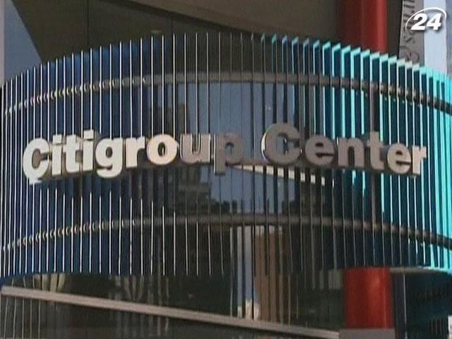 ФРС зобов'язала Citi посилити контроль за відмиванням коштів ФРС зобов'язала Citi посилити контроль за відмиванням коштів