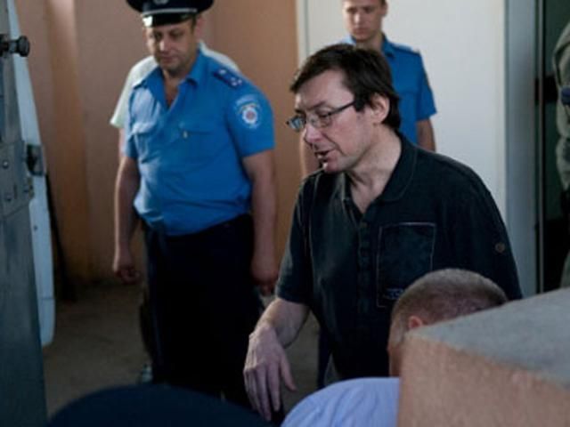 ДПтС: Луценко відмовився від обстеження ДПтС: Луценко відмовився від обстеження