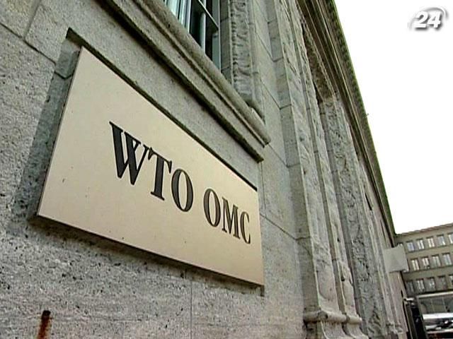 Всемирная торговая организация против пересмотра Украиной пошлины на иномарки