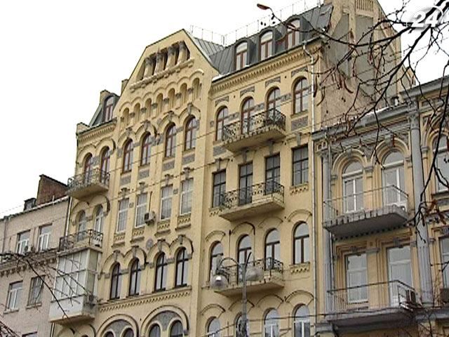 Украинские предприятия оплатят 2,5 млн гривен налога на недвижимость Украинские предприятия оплатят 2,5 млн гривен налога на недвижимость