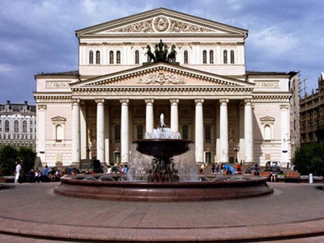 28 березня. День в історії