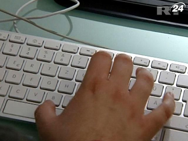 Из-за атаки киберпреступников уменьшилась скорость Интернета Из-за атаки киберпреступников уменьшилась скорость Интернета