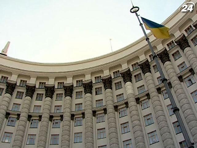 Украина не намерена выходить из Европейского энергетического сообщества Украина не намерена выходить из Европейского энергетического сообщества