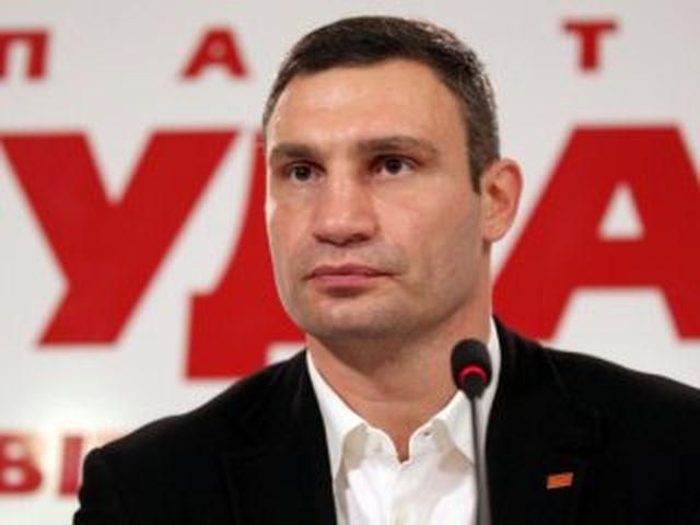 Украинцам не остается ничего другого, как выступать с протестами, - Кличко Украинцам не остается ничего другого, как выступать с протестами, - Кличко