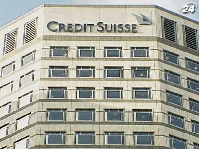 Credit Suisse купує підрозділ з управління активами Morgan Stanley