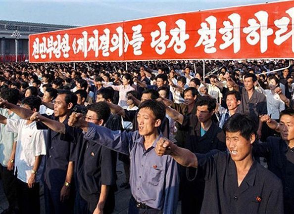 Корейский полуостров находится на грани ядерной войны, - КНДР Корейский полуостров находится на грани ядерной войны, - КНДР