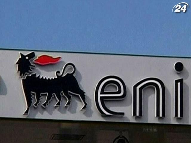 Туреччина покарала ENI за розвідку газу на Кіпрі