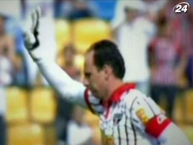 28 марта. 100-й гол Рожерио Сени 28 марта. 100-й гол Рожерио Сени