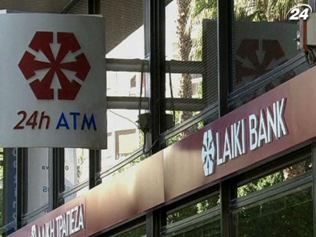 Рекапитализация банков Кипра коснется 70% семей Рекапитализация банков Кипра коснется 70% семей