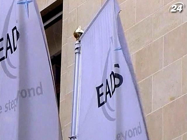 У Франції та Німеччини буде менше впливу на політику EADS У Франції та Німеччини буде менше впливу на політику EADS