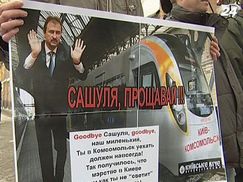 Регіонали хочуть провести вибори мера Києва у 2015 році, - опозиція